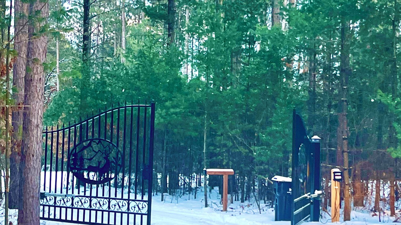 Photo of Outdoor in Black River Falls