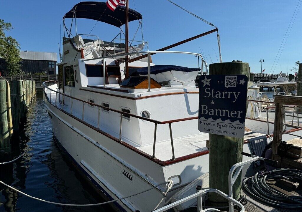 Photo of Others in Historic Downtown Manteo